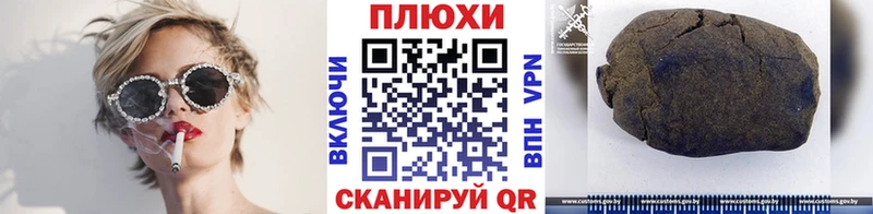 Купить наркоту Подпорожье kraken ссылки  Гашиш  МАРИХУАНА  КОКАИН  A-PVP 