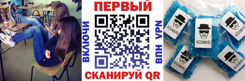 kraken сайт маркетплейс состав АМФЕТАМИН Premium Подпорожье