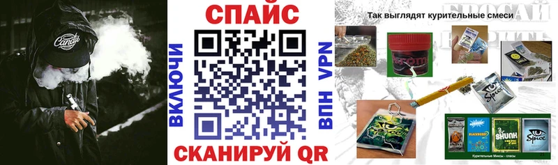Бутират жидкий экстази  Подпорожье 