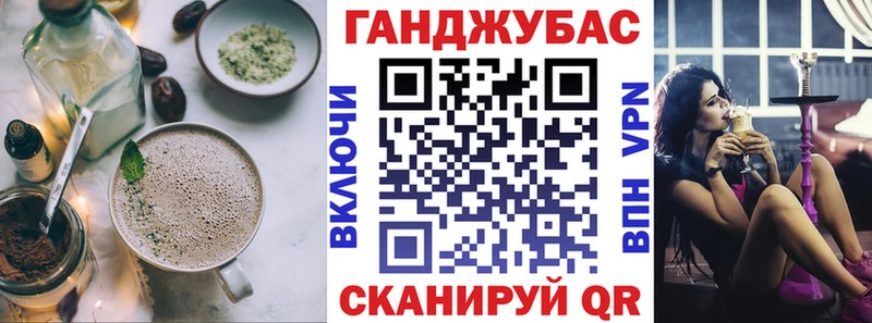гидра ТОР  Подпорожье  Печенье с ТГК марихуана  где можно купить наркотик 