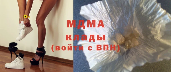 мдма Вязники