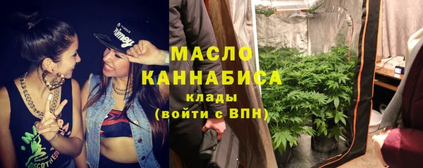 синтетический гашиш Володарск