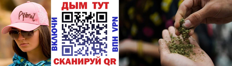 ссылка на мегу как зайти  Подпорожье  МАРИХУАНА гибрид  дарнет шоп 